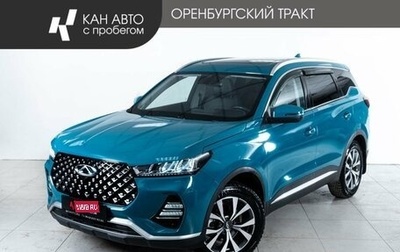 Chery Tiggo 7 Pro, 2020 год, 1 780 000 рублей, 1 фотография