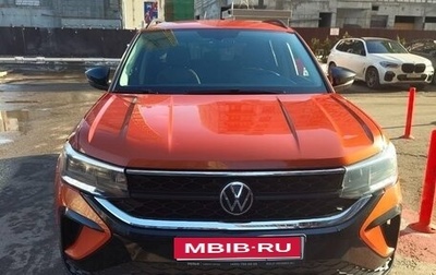 Volkswagen Taos, 2021 год, 2 700 000 рублей, 1 фотография