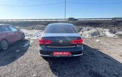 Volkswagen Passat B7, 2012 год, 750 000 рублей, 1 фотография