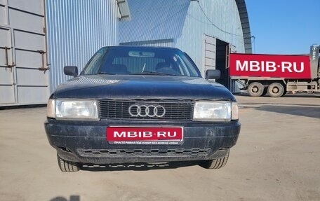 Audi 80, 1991 год, 140 000 рублей, 1 фотография
