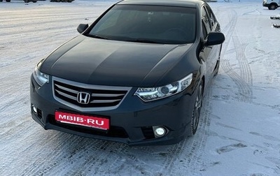 Honda Accord VIII рестайлинг, 2012 год, 1 650 000 рублей, 1 фотография