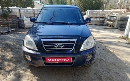 Chery Tiggo (T11), 2012 год, 450 000 рублей, 1 фотография