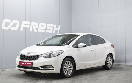KIA Cerato III, 2013 год, 1 110 000 рублей, 1 фотография