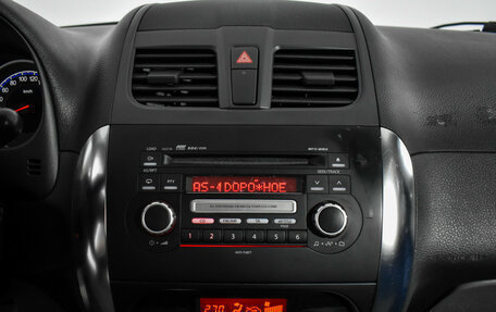 Suzuki SX4 II рестайлинг, 2012 год, 790 000 рублей, 1 фотография