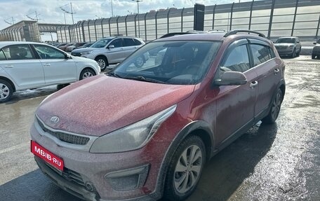 KIA Rio IV, 2017 год, 1 400 000 рублей, 1 фотография