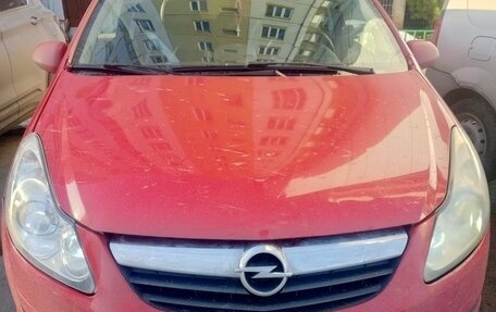 Opel Corsa D, 2007 год, 380 000 рублей, 1 фотография