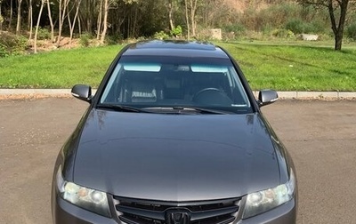 Honda Accord VII рестайлинг, 2007 год, 820 000 рублей, 1 фотография