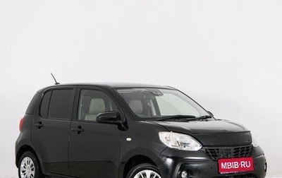 Toyota Passo III, 2019 год, 899 000 рублей, 1 фотография