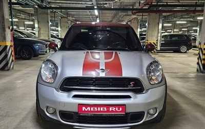 MINI Countryman I (R60), 2016 год, 1 600 000 рублей, 1 фотография