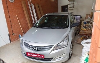 Hyundai Solaris II рестайлинг, 2015 год, 920 000 рублей, 1 фотография