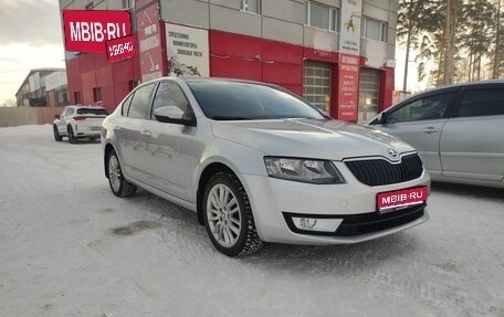 Skoda Octavia, 2016 год, 1 690 000 рублей, 1 фотография