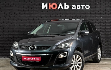 Mazda CX-7 I рестайлинг, 2011 год, 1 340 000 рублей, 1 фотография