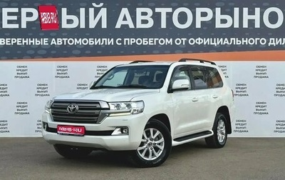 Toyota Land Cruiser 200, 2016 год, 5 249 900 рублей, 1 фотография