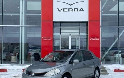 Nissan Tiida, 2007 год, 470 000 рублей, 1 фотография