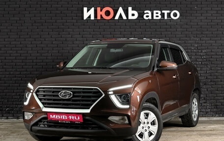 Hyundai Creta, 2022 год, 2 110 000 рублей, 1 фотография