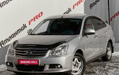 Nissan Almera, 2013 год, 595 000 рублей, 1 фотография