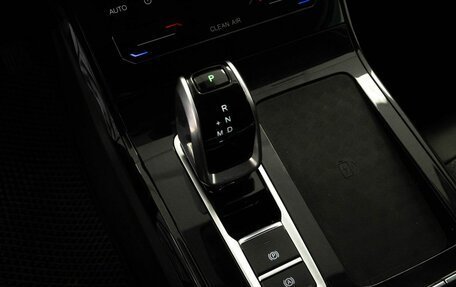 Chery Tiggo 7 Pro, 2020 год, 1 780 000 рублей, 12 фотография