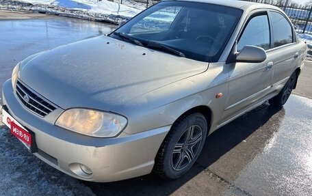 KIA Spectra II (LD), 2007 год, 260 000 рублей, 3 фотография