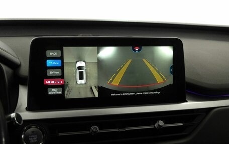 Chery Tiggo 7 Pro, 2020 год, 1 780 000 рублей, 18 фотография