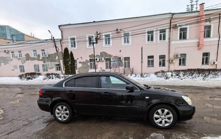KIA Magentis II рестайлинг, 2008 год, 450 000 рублей, 4 фотография