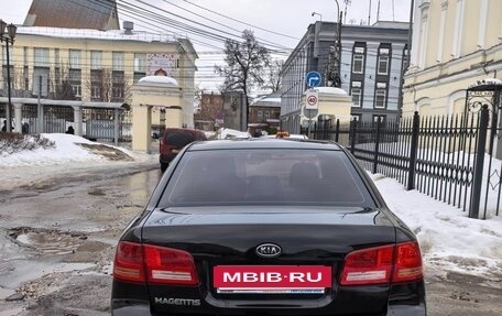 KIA Magentis II рестайлинг, 2008 год, 450 000 рублей, 2 фотография