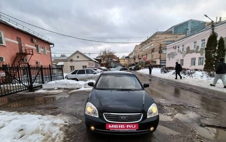 KIA Magentis II рестайлинг, 2008 год, 450 000 рублей, 7 фотография