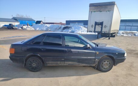 Audi 80, 1991 год, 140 000 рублей, 2 фотография