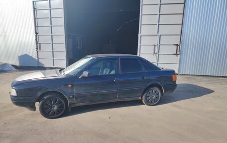 Audi 80, 1991 год, 140 000 рублей, 4 фотография