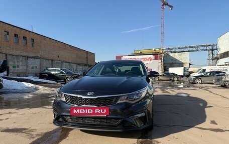 KIA Optima IV, 2019 год, 2 500 000 рублей, 6 фотография