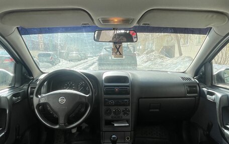 Chevrolet Viva, 2007 год, 270 000 рублей, 11 фотография