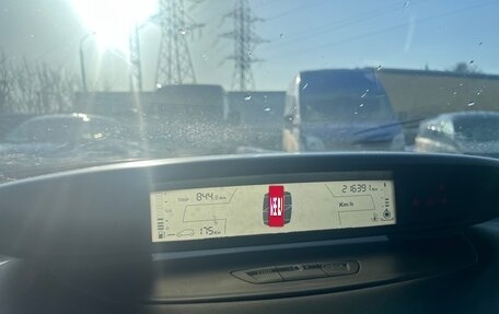 Citroen C4 II рестайлинг, 2006 год, 380 000 рублей, 14 фотография