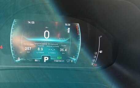 Chery Tiggo 7 Pro, 2021 год, 1 280 000 рублей, 8 фотография