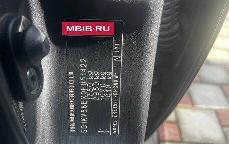 Toyota Auris II, 2008 год, 620 000 рублей, 9 фотография