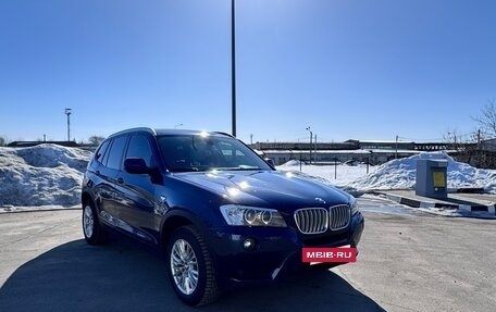 BMW X3, 2012 год, 1 570 000 рублей, 2 фотография