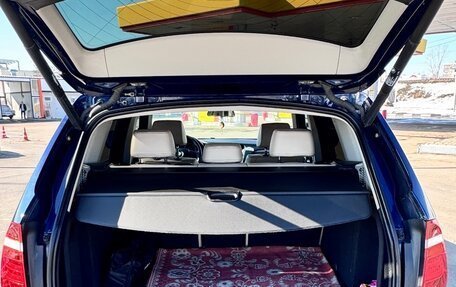 BMW X3, 2012 год, 1 570 000 рублей, 10 фотография