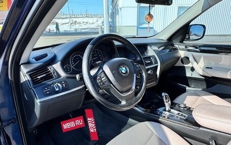 BMW X3, 2012 год, 1 570 000 рублей, 11 фотография