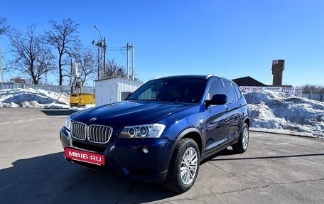 BMW X3, 2012 год, 1 570 000 рублей, 8 фотография