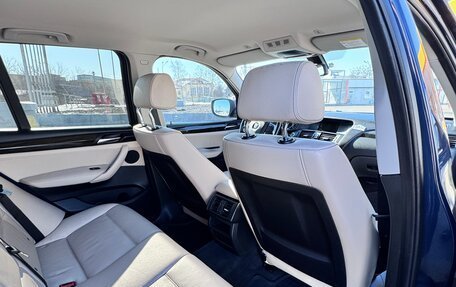 BMW X3, 2012 год, 1 570 000 рублей, 14 фотография