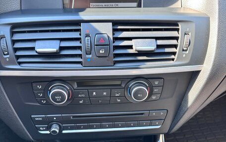 BMW X3, 2012 год, 1 570 000 рублей, 18 фотография