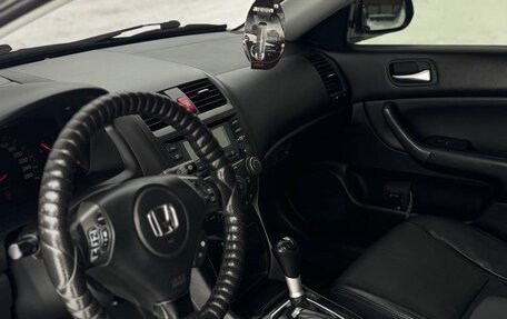 Honda Accord VII рестайлинг, 2007 год, 795 000 рублей, 5 фотография