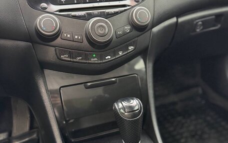 Honda Accord VII рестайлинг, 2007 год, 795 000 рублей, 8 фотография