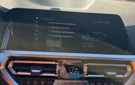 BMW 3 серия, 2020 год, 4 500 000 рублей, 18 фотография