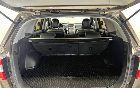 KIA Sorento II рестайлинг, 2015 год, 1 500 000 рублей, 11 фотография