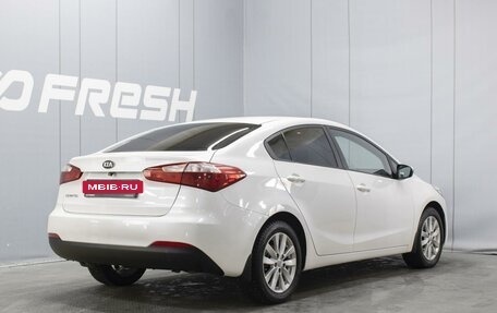 KIA Cerato III, 2013 год, 1 110 000 рублей, 2 фотография