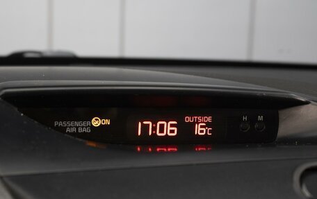 KIA Cerato III, 2013 год, 1 110 000 рублей, 19 фотография