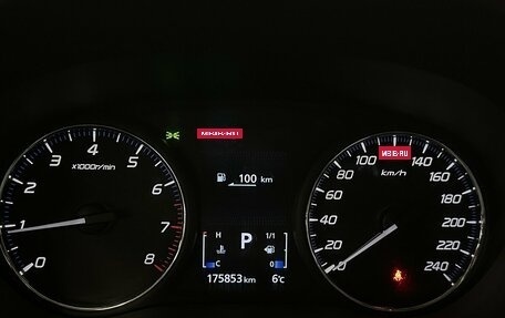 Mitsubishi Outlander III рестайлинг 3, 2019 год, 2 049 000 рублей, 6 фотография