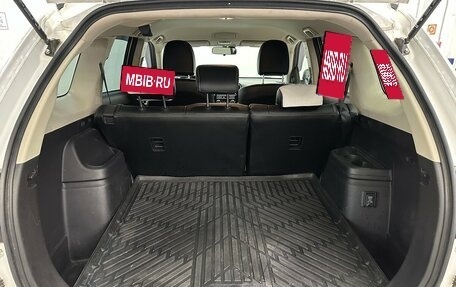 Mitsubishi Outlander III рестайлинг 3, 2019 год, 2 049 000 рублей, 15 фотография