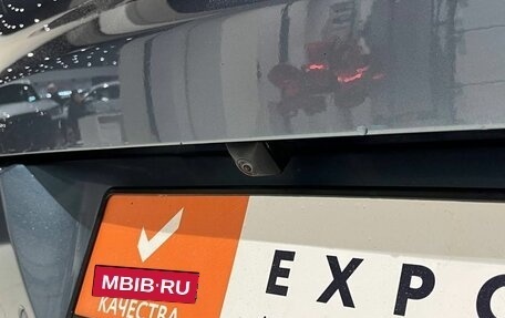 Chery Tiggo 7 Pro, 2021 год, 1 950 000 рублей, 12 фотография