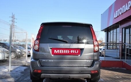 DW Hower H3 I, 2017 год, 1 179 000 рублей, 4 фотография