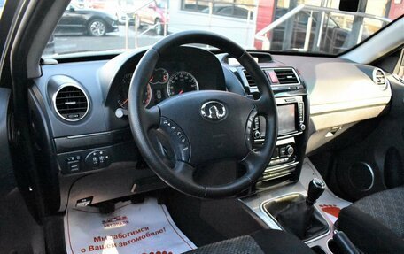 DW Hower H3 I, 2017 год, 1 179 000 рублей, 8 фотография